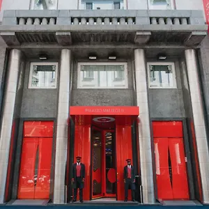 Palazzo Matteotti, The Dedica Anthology, Autograph Collection 5* Милан
